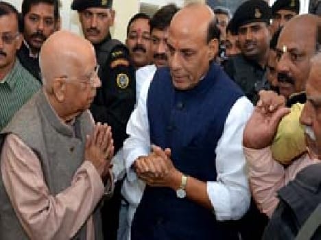 allahabad news