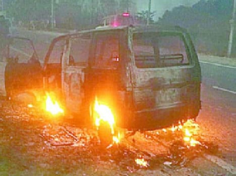 When they were in the van fire