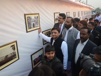 CM akhilesh yadav at tourism day.