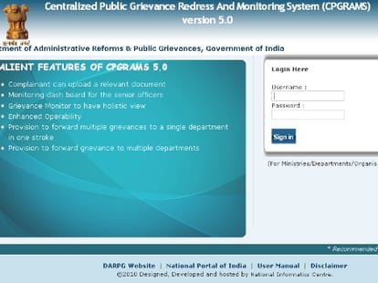 e governance initiatives failed in himachal pradesh