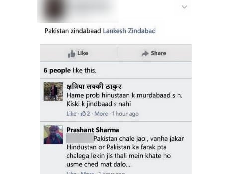 pakistan zindabad post on facebook.