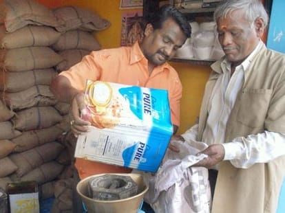 goods at cheaper rates under public distribution system shops