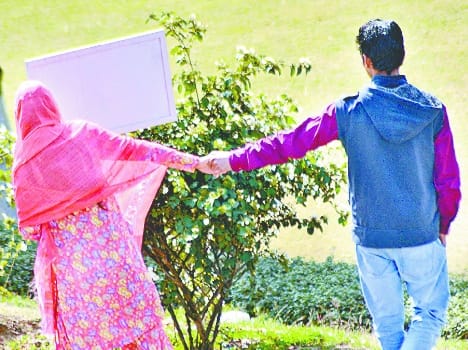 valentine's day celebration in jammu