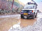 protest for road