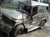 Former Chairman accident Including four wounded