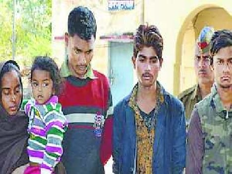 Unrequited love was in the killing of Ram