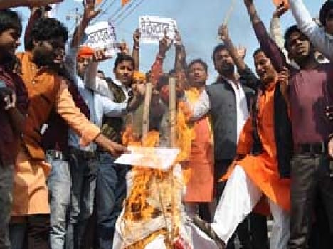 The Valentine's Day protests, burnt effigies