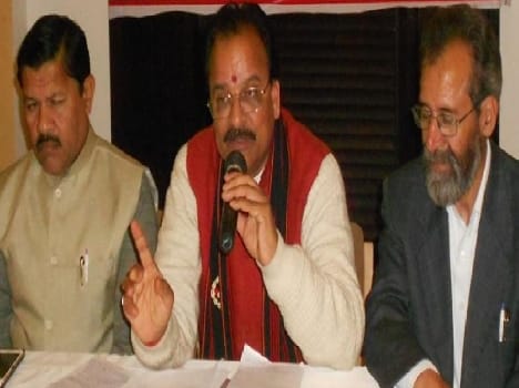 BJP's press conference in Ramnagar