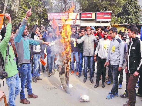 abvp strike
