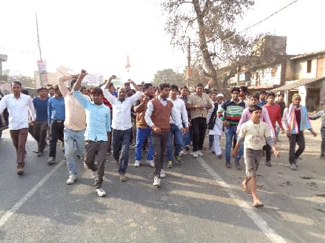 slogans against MP Raju bhaiya in bjp progreamme.