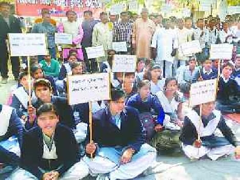 Performed by students