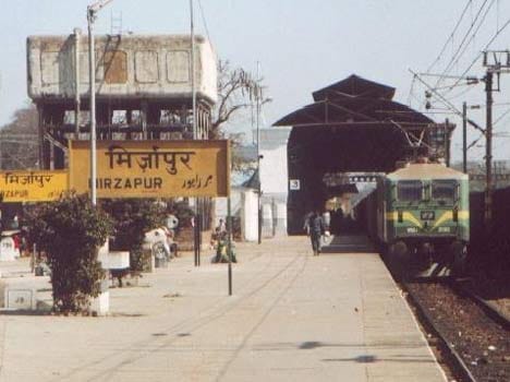 railway officer molested a girl in mirzapur