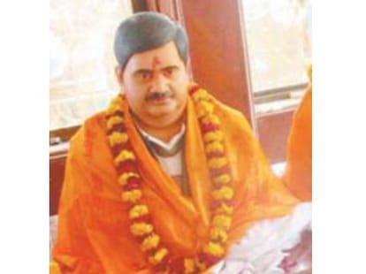 dadua statue placed in a ram mandir 