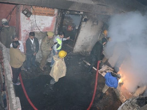 fire caught in finance office at jammu