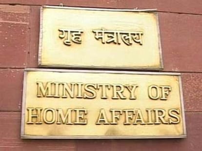 Former Under Secretary Revealed on Isharat Case, Targets UPA Government.