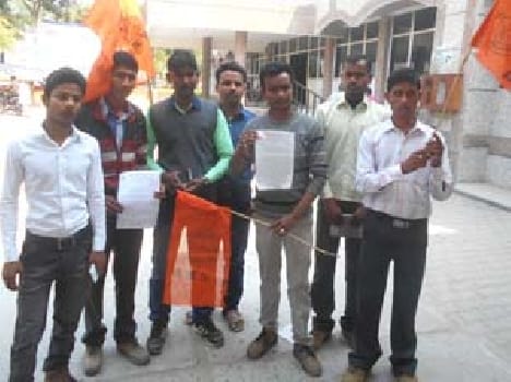 kaushambi news