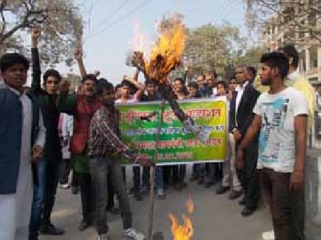 Rajnath Singh blew effigy