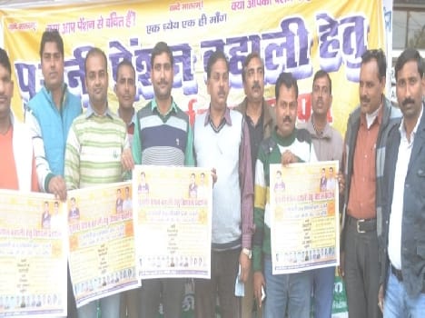 Teacher leaders burnt effigies of