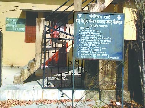 ANM center