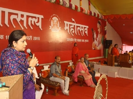smriti irani in mathura