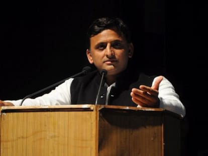 UP cabinet decision.
