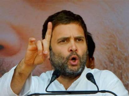 application against rahul gandi in lucknow cjm