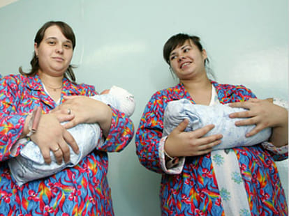 Government encouraging citizens to increase family