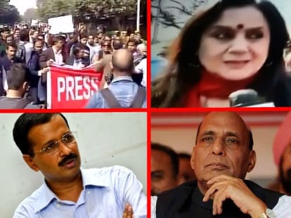 prime time news roundup 160116