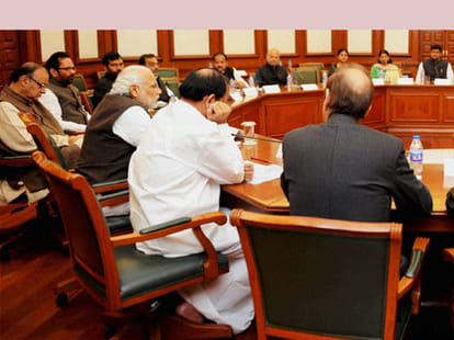Budget Session 2016 starts Today.