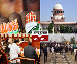 prime time news roundup 160116