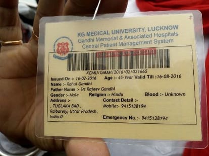 OPD card of rahul gandhi in kgmu.