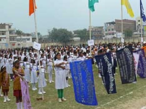 Lalganj first child in class