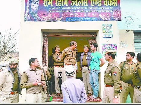 Saraf freshly battered by robbers