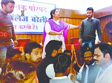 The virus also reached college Kbreli JNU