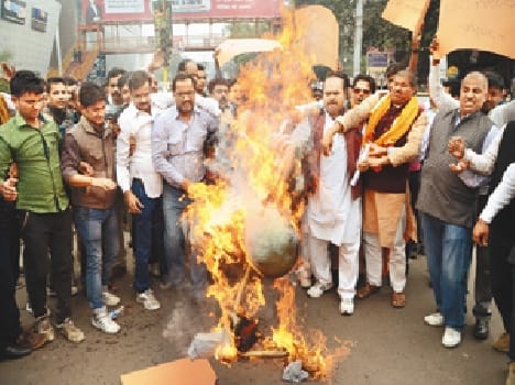 effect of jnu is now in city
