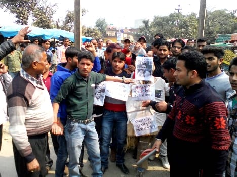 BJYM Rahul Burnt effigies of