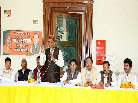 Farmers' Welfare rally BJP continued success