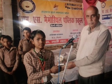 Hanuman Chalisa thriving knowledge contest