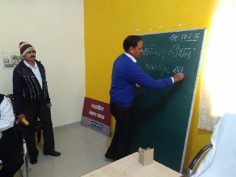 Officer taught the efficiency of amino text