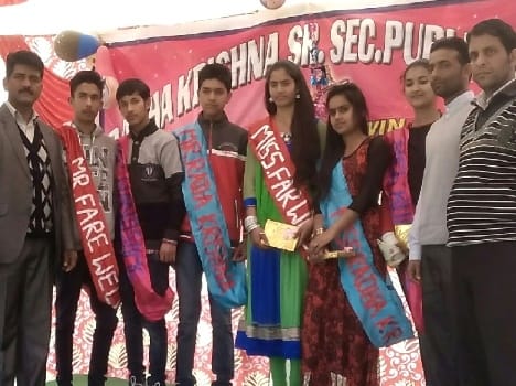 nandita miss fairwell.