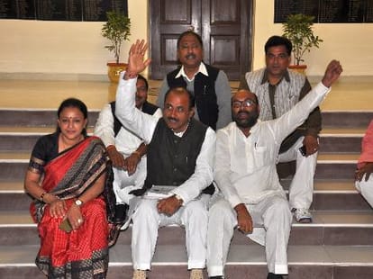 ruckus in up vidhan mandal.