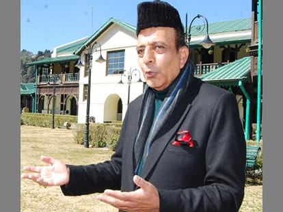 bhagat singh koshyari criticised rahul gandhi on JNU dispute.