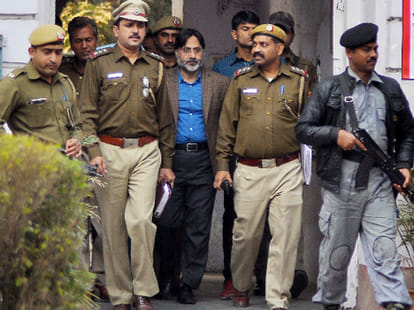 anti national slogans in press club, in the case of treason Gilani arrested