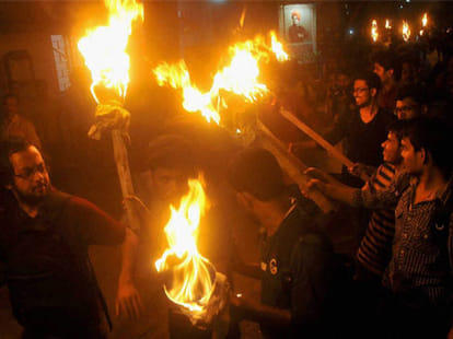 Jadavpur University pursuing Afzal slogans.
