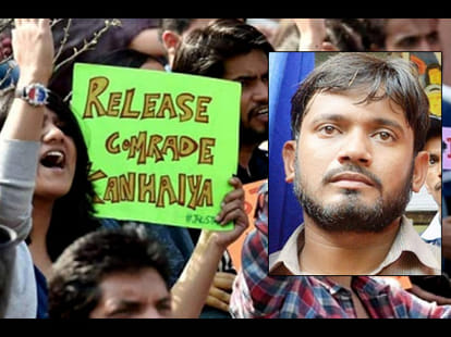 Supreme court hears kanhaiya bail plea