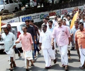 Bomb attacked on rss office 