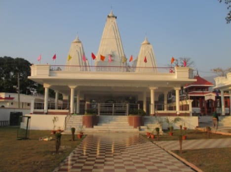 shambhu mahadev temple reasi