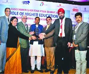 punjab university got best university campus award