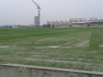 cricket stadium in lucknow.