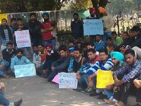 punjab university students organization protest